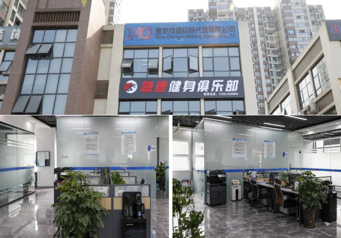 图怪兽_2e1e0f23ce28d935457ed55341d50264_60781.png