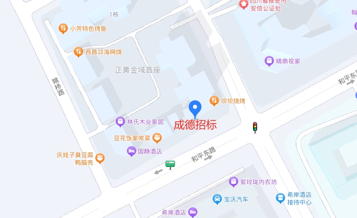 微信截图_20231209151530.jpg